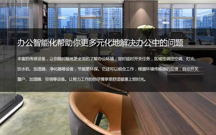 從細(xì)節(jié)著手,千度以質(zhì)取勝,所有設(shè)備符合國(guó)家質(zhì)檢站、衛(wèi)生防疫站、環(huán)保、消防等相關(guān)規(guī)范